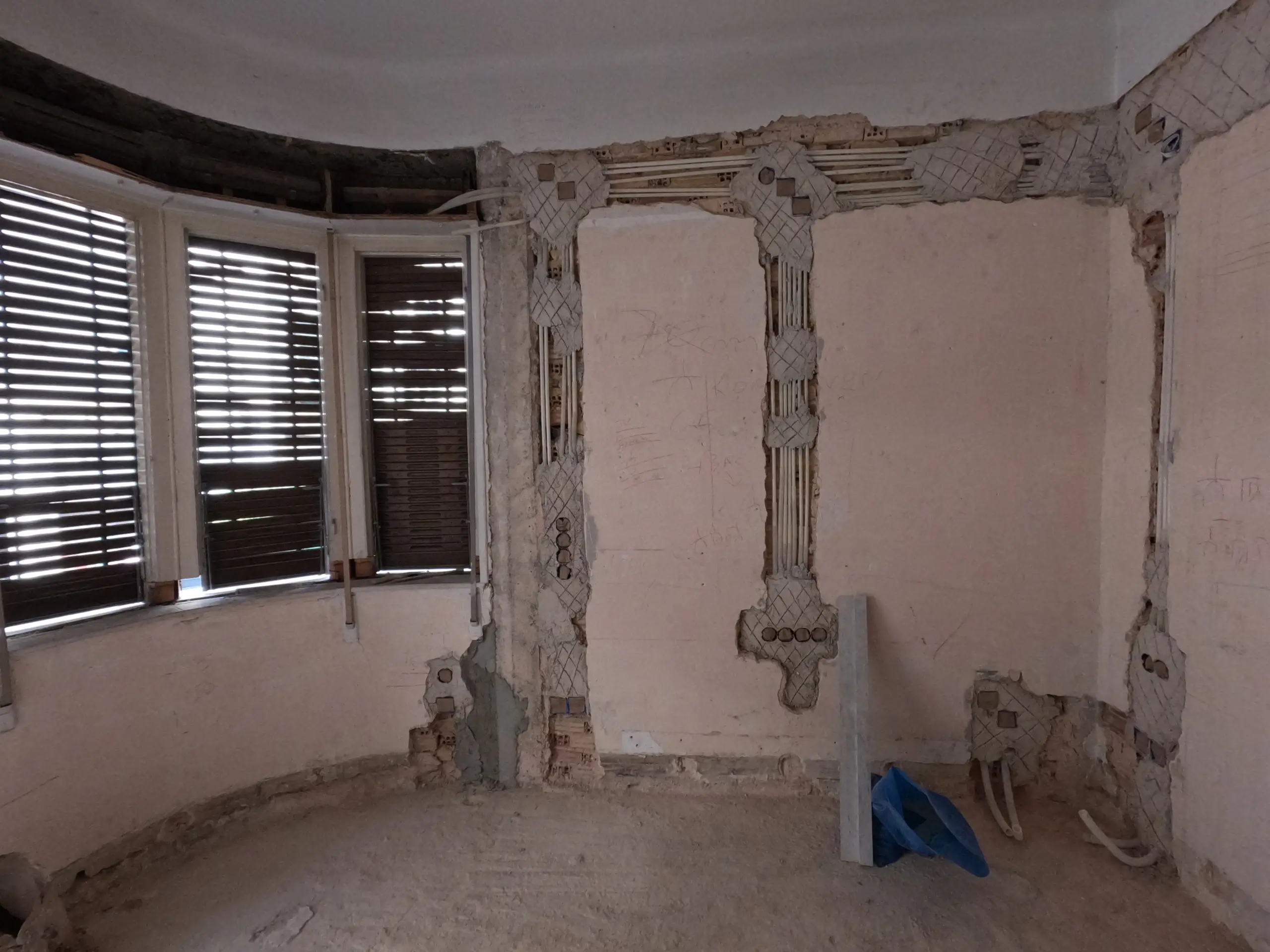 Εγκαταστάσεις