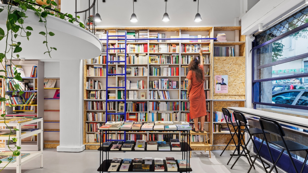 Εμπειρία Και Συνέπεια