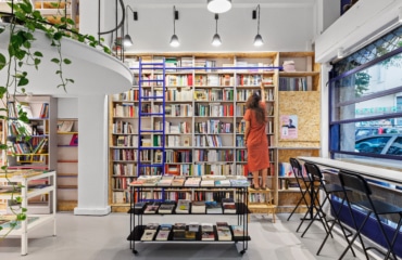 Εμπειρία Και Συνέπεια