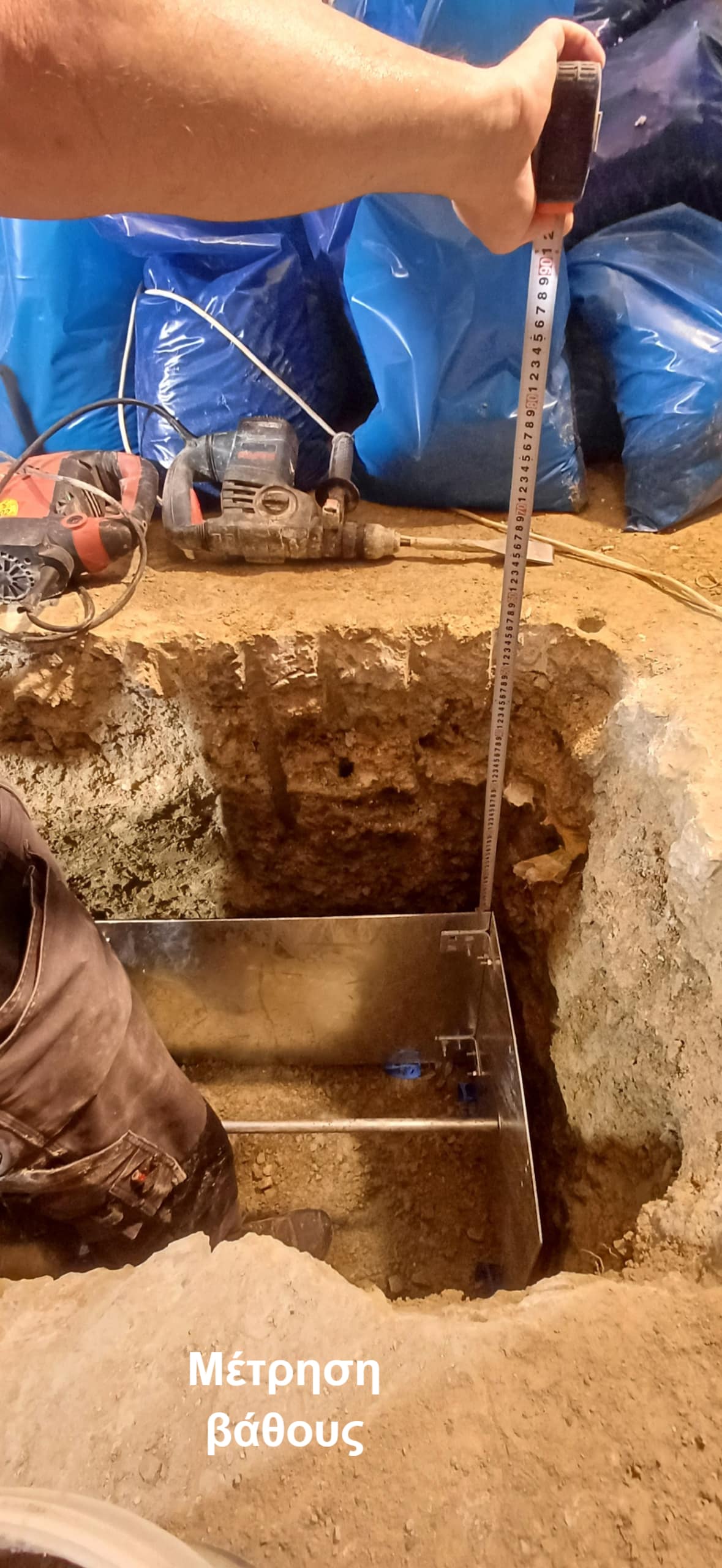 Κατασκευή νέας γείωσης σε παλιά πολυκατοικία στην Αθήνα από την Electrologos365