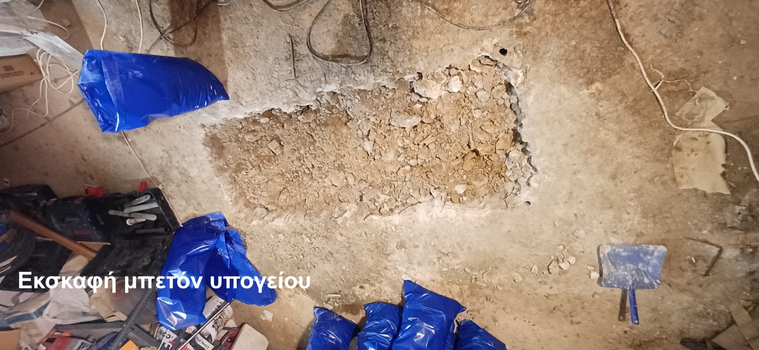 Ηλεκτρολόγος εγκαταστάσεων για ασφαλείς οικιακές συνδέσεις