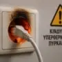 Πρίζα Ζεσταίνεται – Αιτίες, Κίνδυνοι και Πότε Χρειάζεται Ηλεκτρολόγος
