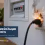 Βραχυκύκλωμα στο Σπίτι: Αιτίες, Συμπτώματα και Τι να Κάνετε